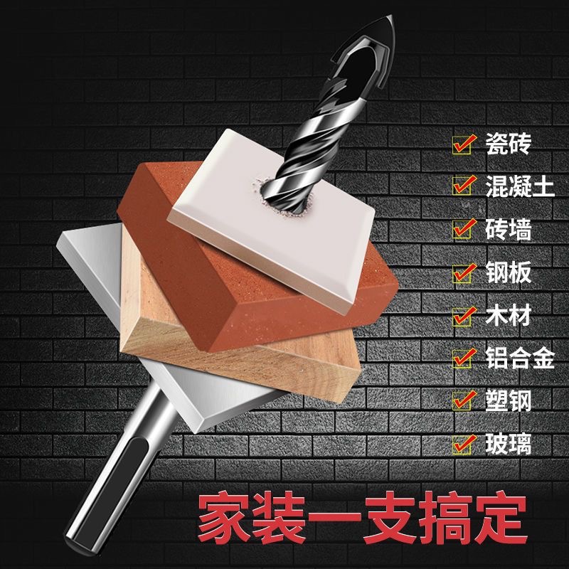 微信图片_20231220175010