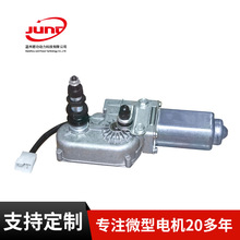 늙CmJCB 332/C3213 714/40217 12VˢR_SҶ 