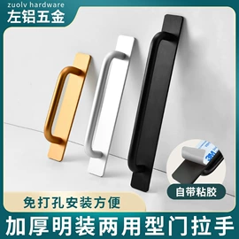 家具五金;家具拉手;家具配件