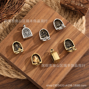 ���؂�ʽDIY�����ƿ�С�����Sؔ��������ķ���ݲ������������