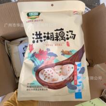 ���ź�� 900��*10��/�� �ӟἴ���b���Ʒɏź�� ɏźͲ�ǜ���