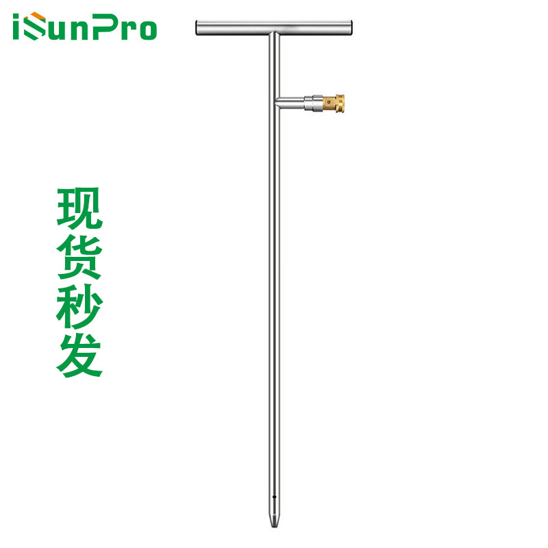 Retailable Cross-Border Stainless Steel Deep-Root Tree Watering Tool Root Feeder Garden Watering Stick Watering Pile