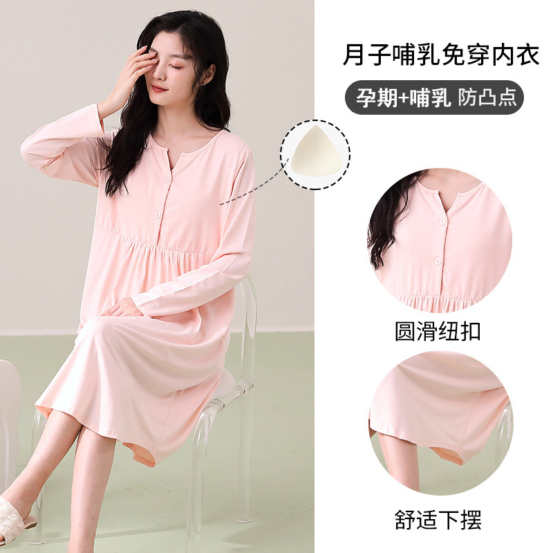 Moonborn Skirt for Pregnant Women with Chest Pad Summer Thin Pure Cotton Nursing Nightdress for Delivery Skirt Prenatal and Postpartum Clinical Examination Moonborn Skirt Moonborn Skirt for Pregnant Women with Chest Pad Summer Thin Pure Cotton Nursing Nightdress for Delivery Skirt Prenatal and Postpartum Clinical Examination Moonborn Skirt