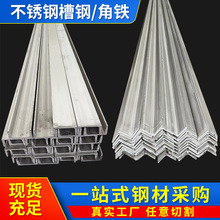 201 304 316���P䓽�䓲�䓹����H���U��� ����߅��䓽��F