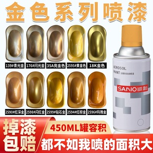 ��ɫ�ԇ����և���õ����S��������¹��~ɫ���᲻��ɫ�㙉������