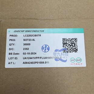 LC2202CB5TR �Xо΢SOT23-5 2Aݔ��DC-DC�����D�Q��