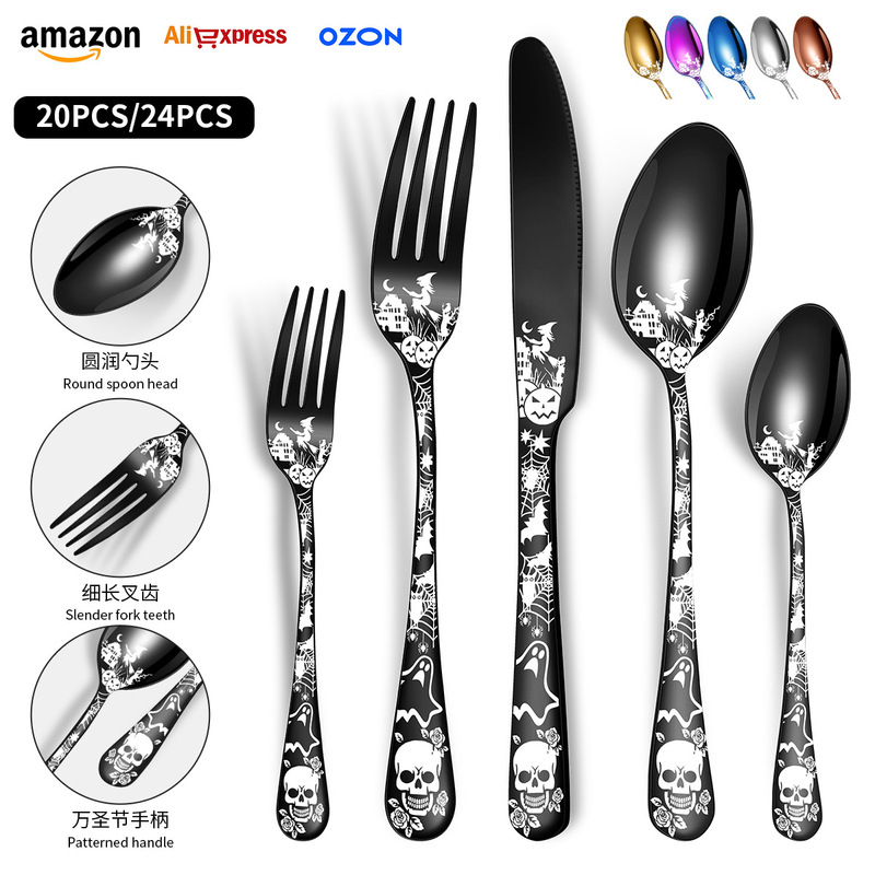Cross-border semi-managed Halloween theme pattern stainless steel tableware Western-style knife and fork spoon suit skull pattern