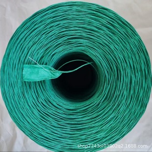 Paper-Wrapped Wire, Paper Vine, Wire Tie, Flower Fixing Shape, Handmade DIY Shaping Material, Flower Shop Supplies