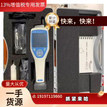  HHPC2+ HPPC6+Ӽֳּʽ졣