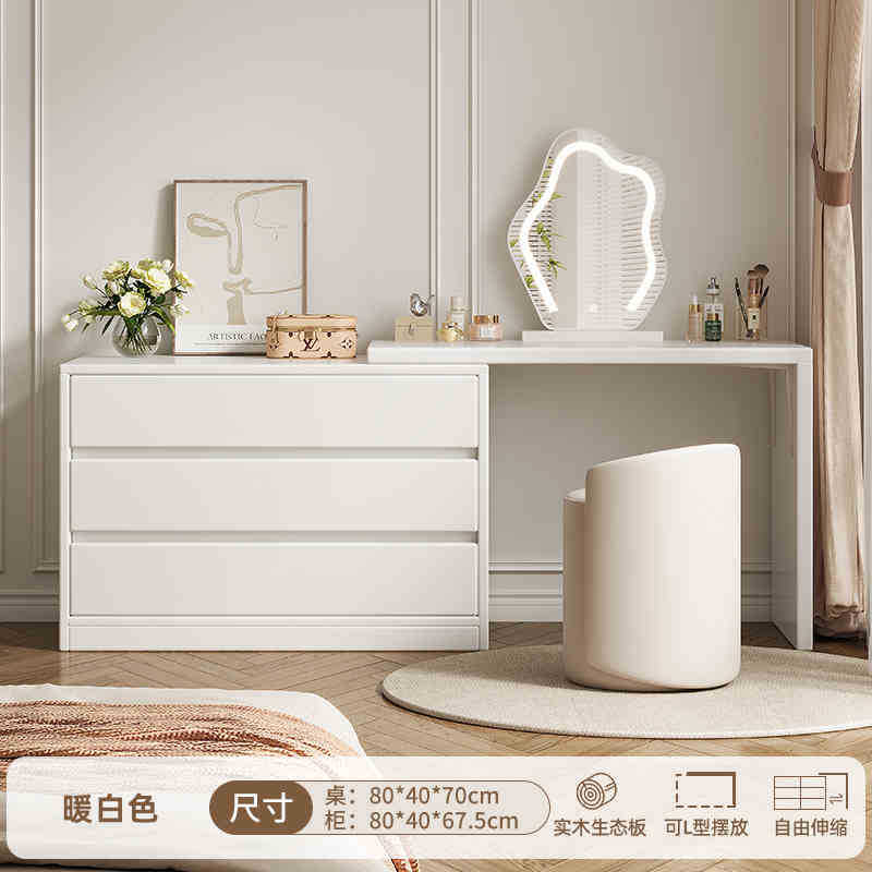 Tocador de madera maciza Dormitorio simple y moderno 2023 nuevo gabinete de cola de cama tocador una nueva mesa de maquillaje china