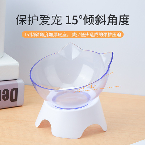 Cat bowl double bowl cat supplies cat food bowl drinking bowl pet bowl dog bowl plastic neck guard cat face ear bowl