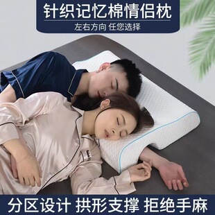 һ�����lӛ�����ފA���� ˯�X�ЋD�� ��˯���؏������������^