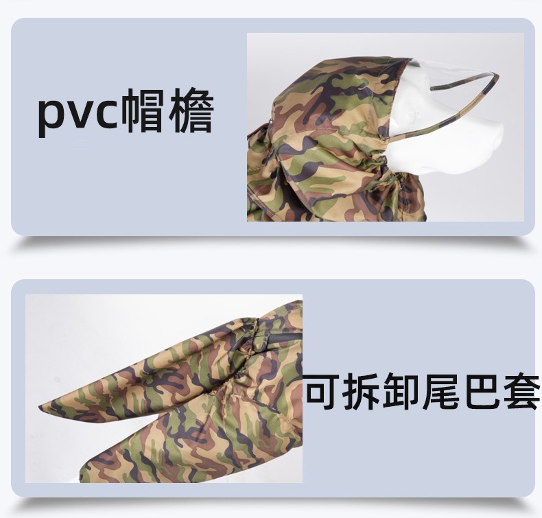 d28adb23-649a-4d15-943c-f6289ab13aee.jpe