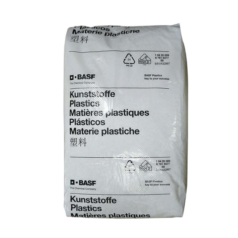 PA6德国巴斯夫B3EG6注塑耐高温耐磨30%玻纤聚酰胺尼龙塑料颗粒|undefined