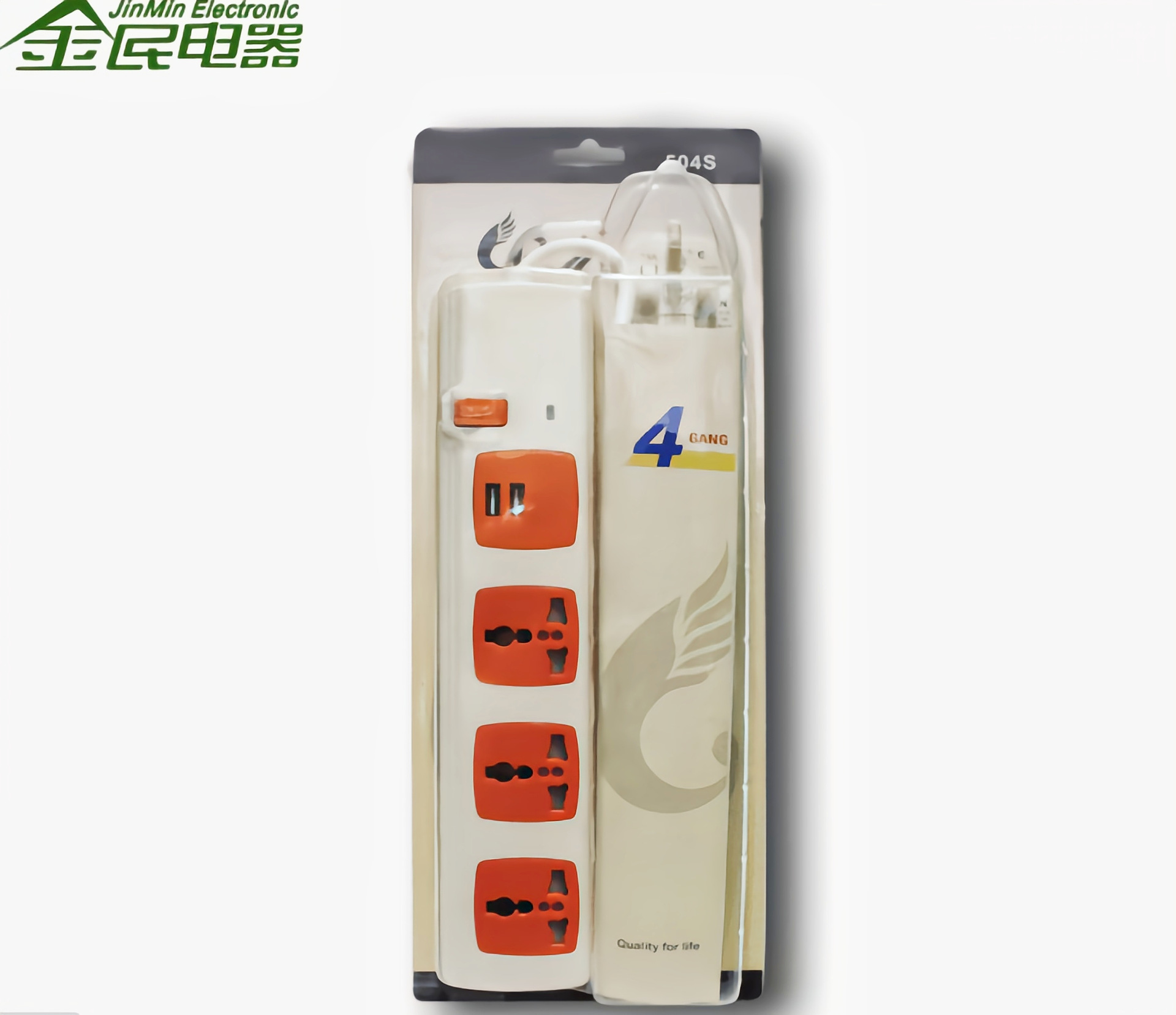 英标白色多用孔带开关排插带线英式接线板排插带线USB排插电插板