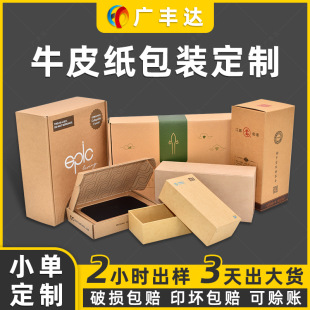 ţƤ���ж��� �S�Ғ�����Ἀ��ӆ��ӡˢ ͨ���_��ţƤ���ʺж���