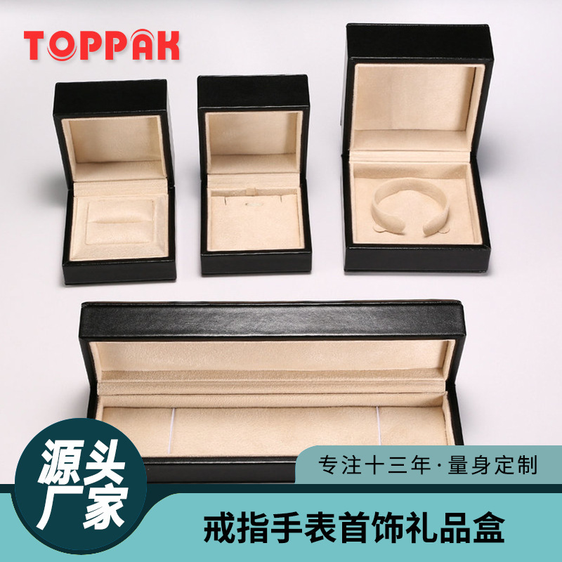 Leather Jewelry Boxes, Small Batch Pendant Necklace Jewelry Boxes, Jewelry Packaging Sets, Custom Jewelry Packaging Boxes Leather Jewelry Boxes, Small Batch Pendant Necklace Jewelry Boxes, Jewelry Packaging Sets, Custom Jewelry Packaging Boxes
