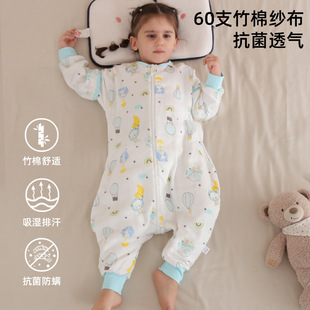 Baby Gauze Sleeping Bag Spring, Autumn and Summer Thin Baby Split-leg Sleeping Bag Large Kidsren's Anti-kicking Quilt Pajamas Universal for All Seasons