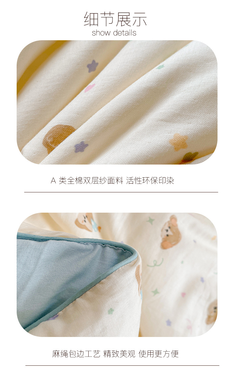 详情_14.jpg