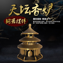 �S�~���T�쉯��tС̖�ʌm��t�����҃�̴�ㄓ���~����t�YƷ�[��