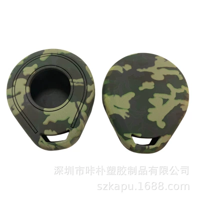 fat boy remote control bag – Static Rod/Key Bag - mud-color-dark-green-available-upon-request-of-guests