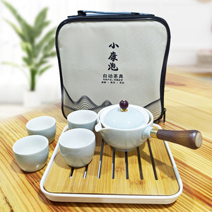 懒人自动泡茶神器茶壶便携旅行茶具套装家用日式泡茶器功夫茶整套
