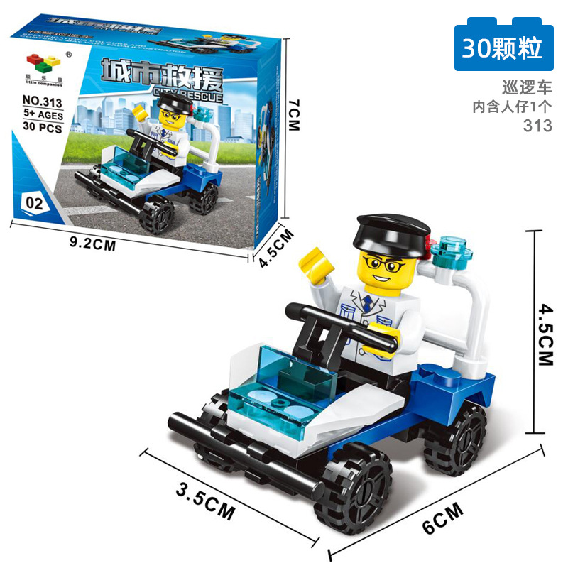 313巡逻车【30颗粒】