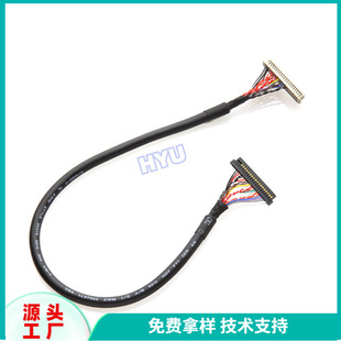 1.25mm2/3/4/5/6/7/8-12P 1.2510/20/30CM�����p�K�����Ű