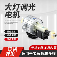 �m��춌��RС����܇�R�_����ͨ�������㲿��ǰ����{��΢늙C