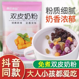 �pƤ�̷�100g������w��Ϻ����̲����Ʒ��ײ���pƤ��ԭ�Ϸ����l