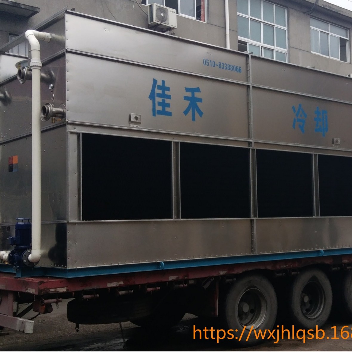 闭式冷却塔 横流式冷却塔 无锡地区冷却塔厂家