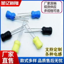 9*12-0.6mH+100mH 8*10 6*8 10*16 ���� �������_ ���Q����늸�