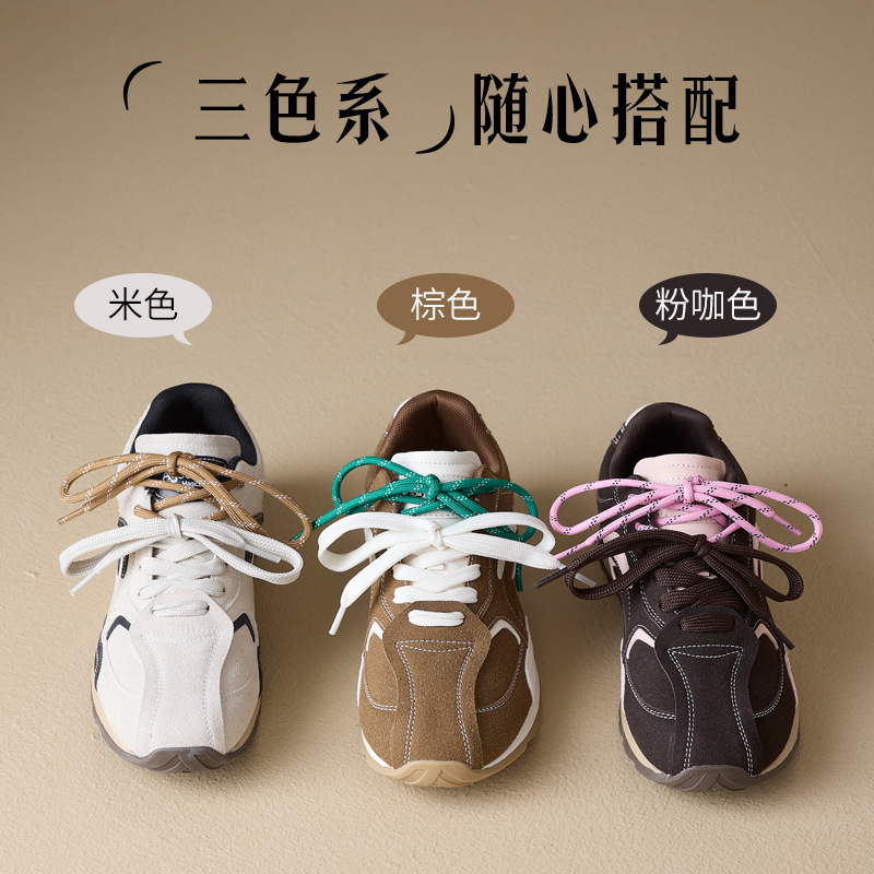 Augu Shi Deng marrón zapatos de entrenamiento para mujeres 2025 nuevo otoño enorme hermoso ballet Gump zapatos casuales