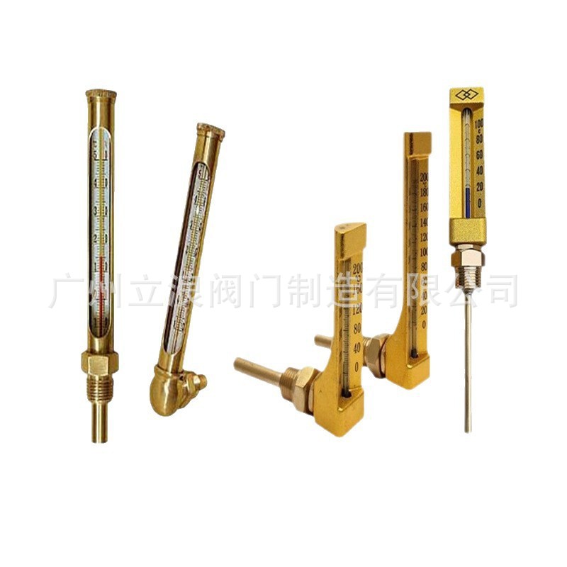 WNG(Y)-11/12铜金属保护套温度计