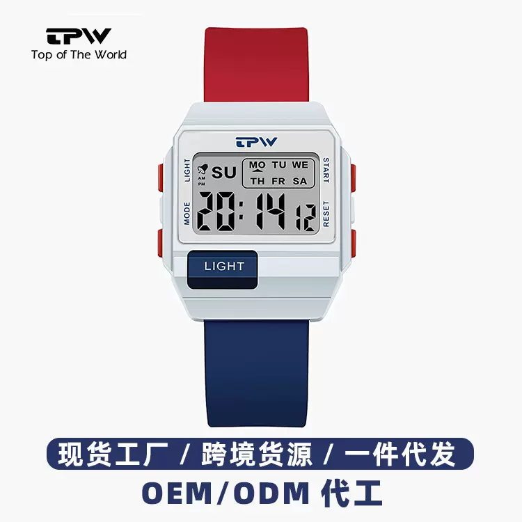 新款简约时尚小方块多功能运动电子手表初高中学生防水电子表硅胶