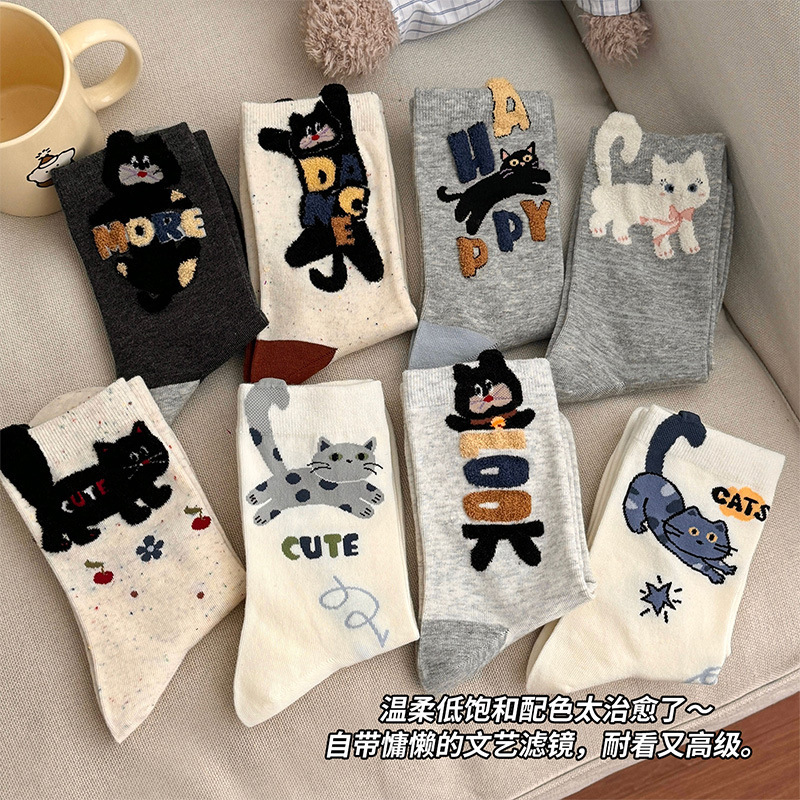 Cartoon Kitten Socks for Women, Summer Thin Mid-Calf Cotton Socks, Breathable Korean Style Ins-Style Cute Spring and Summer Long Socks Cartoon Kitten Socks for Women, Summer Thin Mid-Calf Cotton Socks, Breathable Korean Style Ins-Style Cute Spring and Summer Long Socks