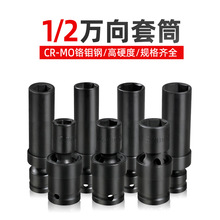 1/2С�L���늴��w��Ͳ����늄Ӱ���һ�w�f�򹝚�ӻ�����D���^