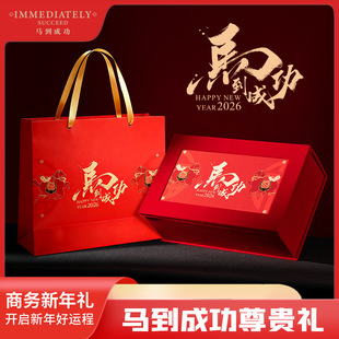 ��˾��I�YƷ���b�tɫ��⌍�öYƷ�̄նY����I����͆T�����ֶY