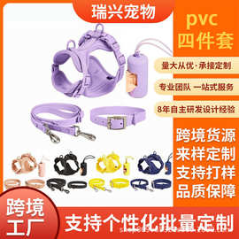 Widnoe同款狗胸背四件套防咬防水狗狗胸背带pvc牵引绳狗绳狗项圈
