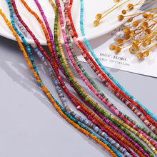 3-4MM��ˮؐ�AƬ�п�С̖������朴����麟����Ʒ���K�S�����l