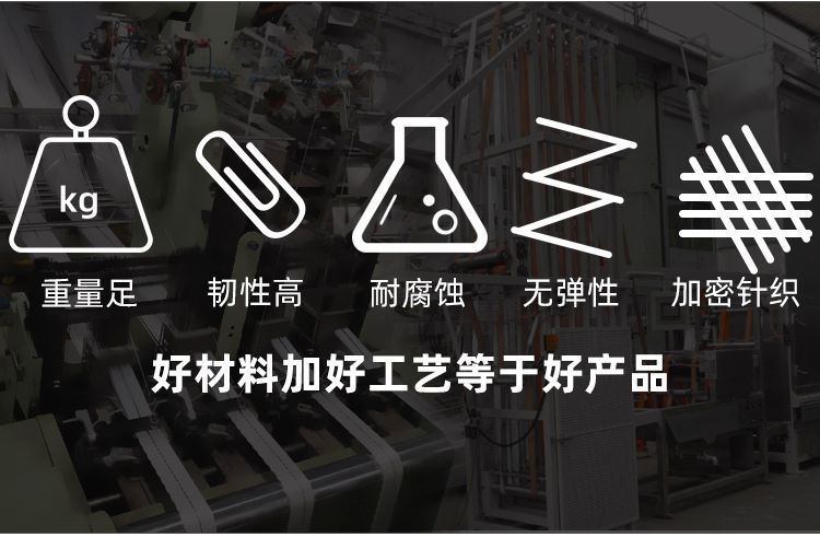 Thickened wear-resistant minivan brake rope flower polyester webbing minivan binding belt flat rope sealing car rope generation wholesale