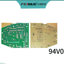 PCB·往·ȼw94V0PCBԴ^Sa1.6 35~
