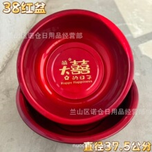 38cm�t�� ���l�Y��ϲ���c�tɫϴ��ϲ����ütĘ��