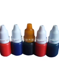 印章用品;打字机刻字机;电动雕刻机