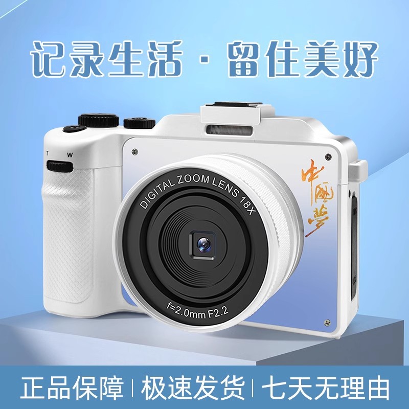 Guochao SLR X10_16G 메모리 패키지 1개