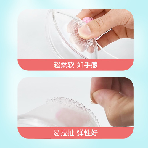 USB breast massage vibrator stimulates breasts adult female masturbation egg vibrator sex toy