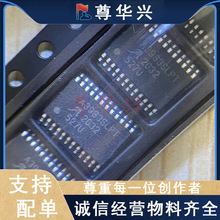 A3983SLPT A3983SLPTR-T 拍前确认