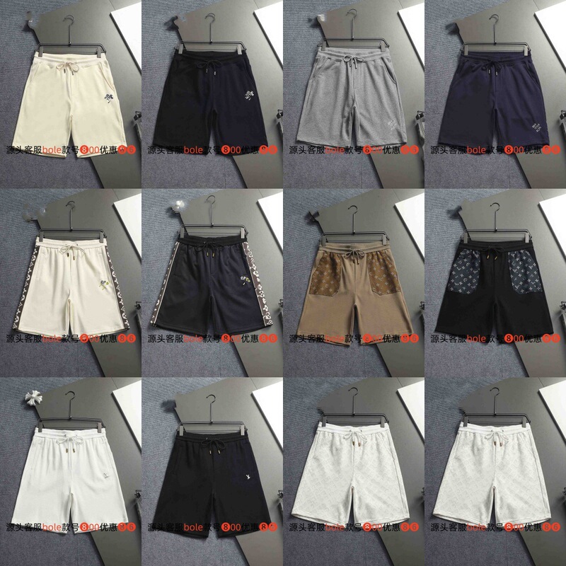 Cross-Border Authentic High-Quality Versions of Lv, Dior, Gucci, Prada, Fendi 26S Classic Logo Cotton Terry Shorts Cross-Border Authentic High-Quality Versions of Lv, Dior, Gucci, Prada, Fendi 26S Classic Logo Cotton Terry Shorts