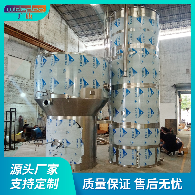 清又清一体化净水设备软化水设备 工业净水生活饮用水净水装置