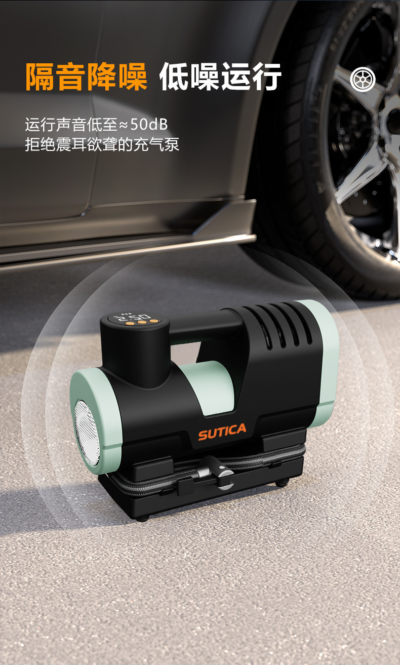 Car Air Pump, Car Air Pump, Electric Wireless Car Air Pump, Convenient Tire Inflator, Universal Multi-Function Air Pump